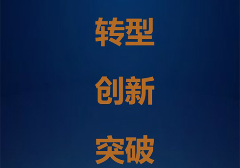 半封閉活塞壓縮機(jī)進(jìn)入博弈新階段，你看懂了嗎？